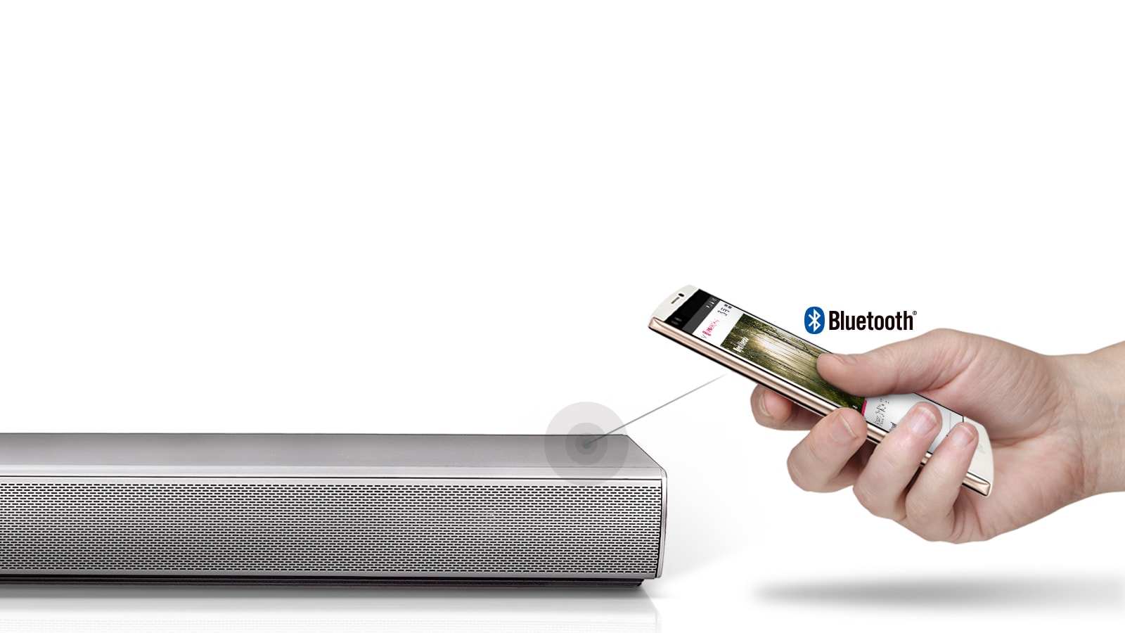 Автоматическое воспроизведение музыки