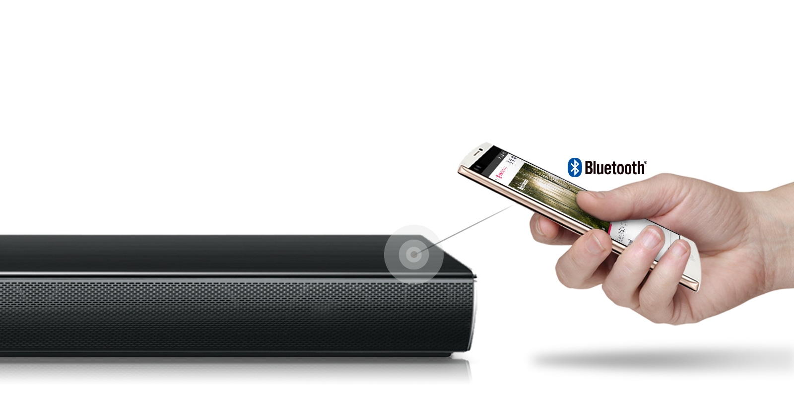 Автоматическое воспроизведение музыки