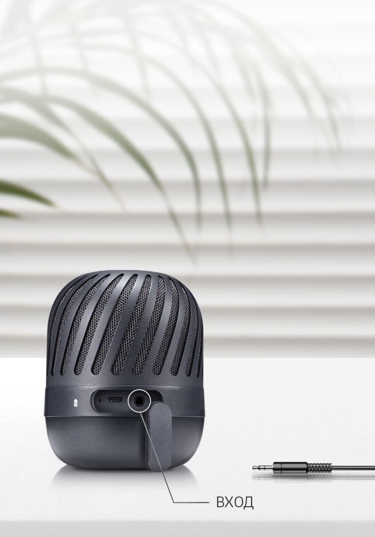 Совместимость с другими устройствами