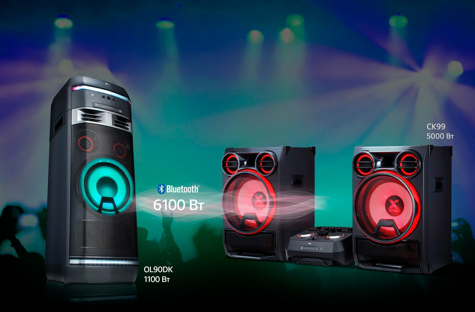 Чем Больше, тем Лучше <br>1