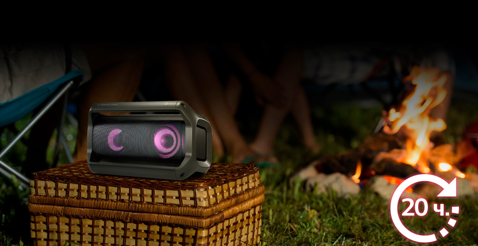 LG XBOOM Go PK5 переживет любую вечеринку