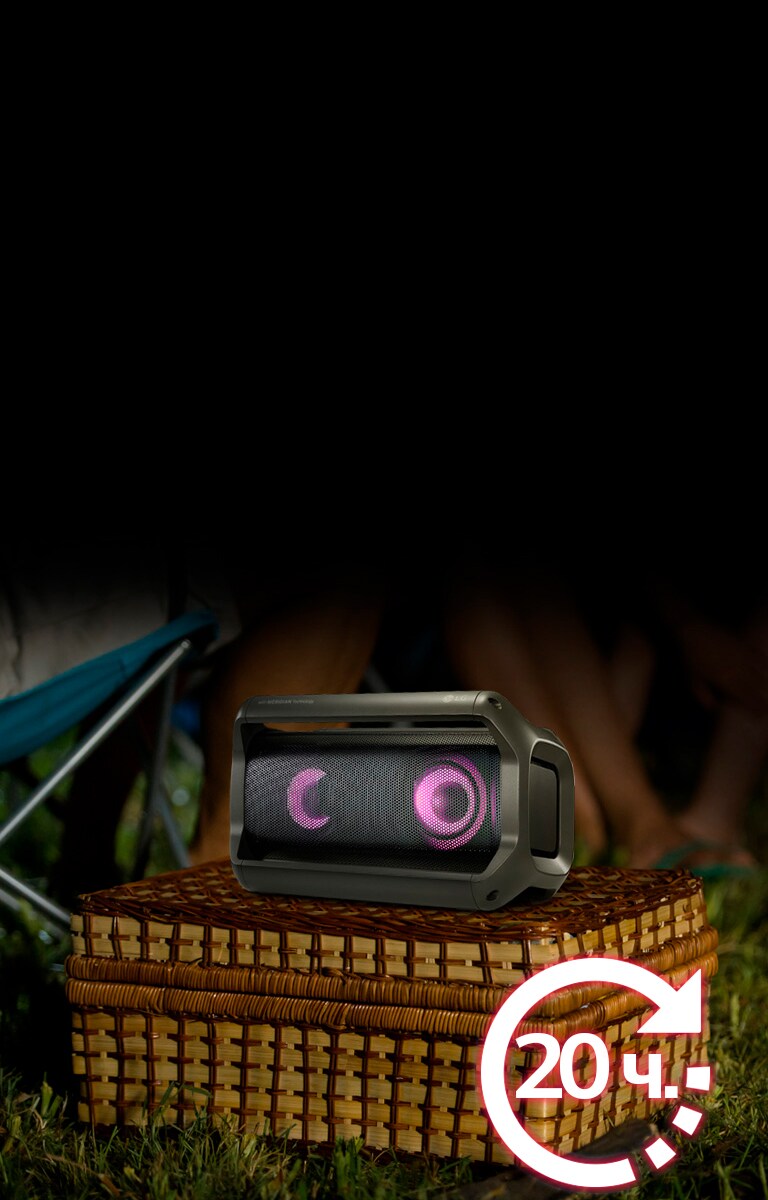 LG XBOOM Go PK5 переживет любую вечеринку