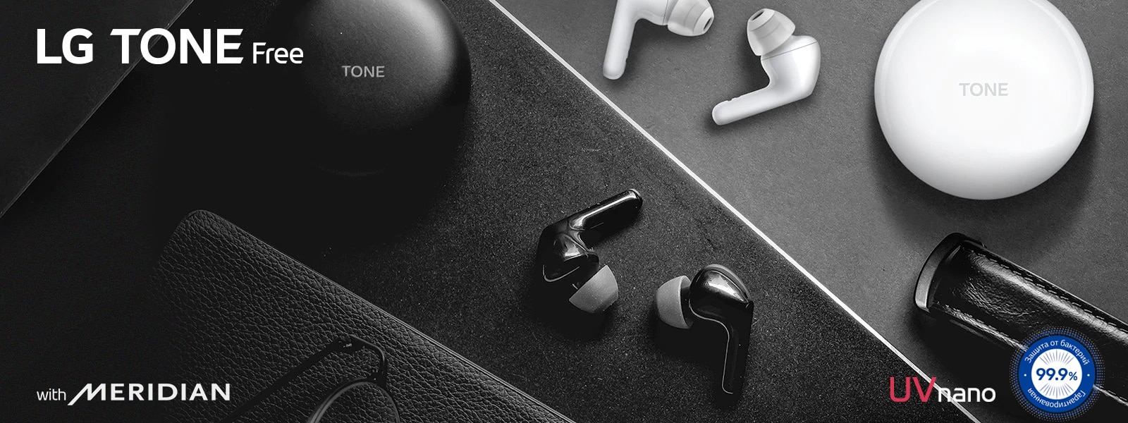 Прокачай свой звук