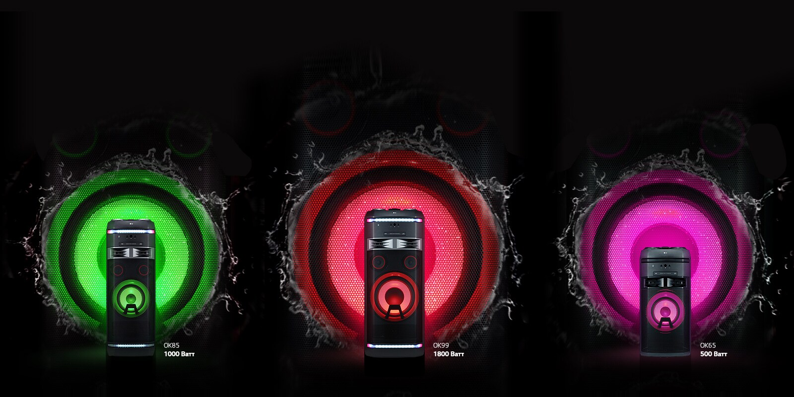 AV-hero-banner-xboom-ok99_D