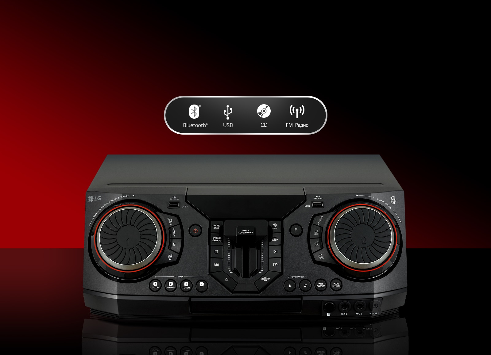LG CL87 LG CL87 недорого Красноярск