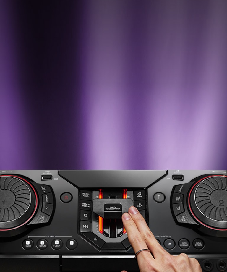 Раскачай вечеринку