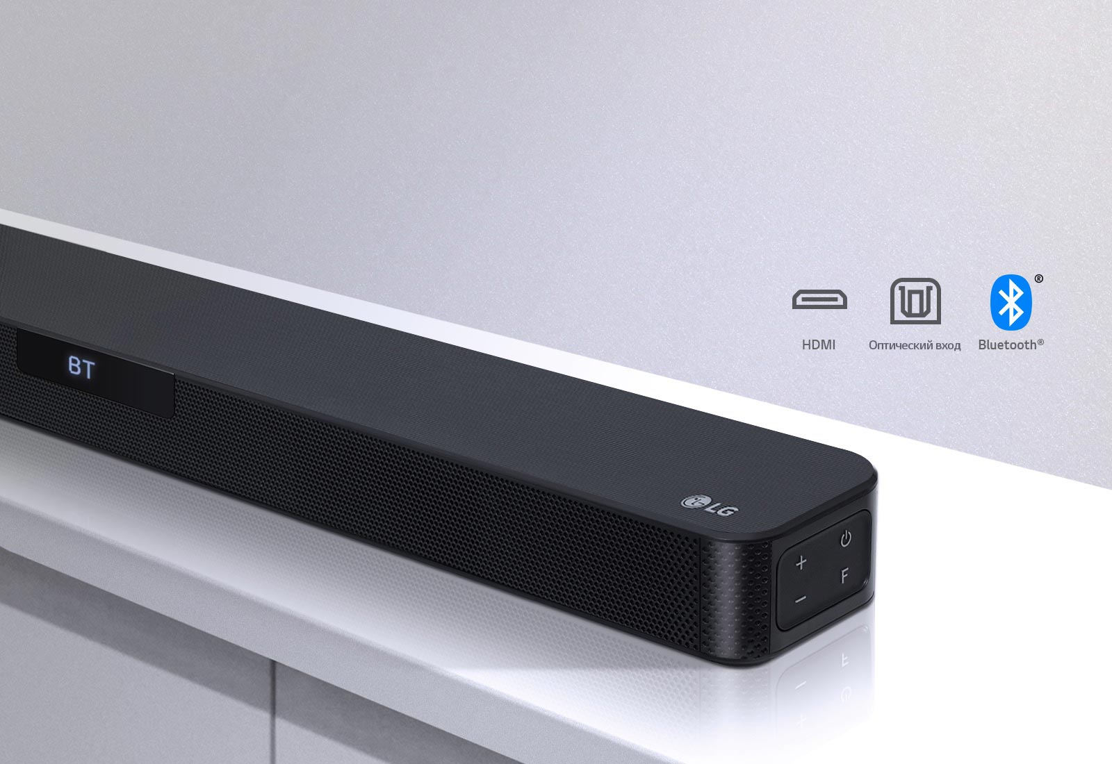 CAV-SoundBar-SL4Y-05-Versatile-Connectivity-Desktop