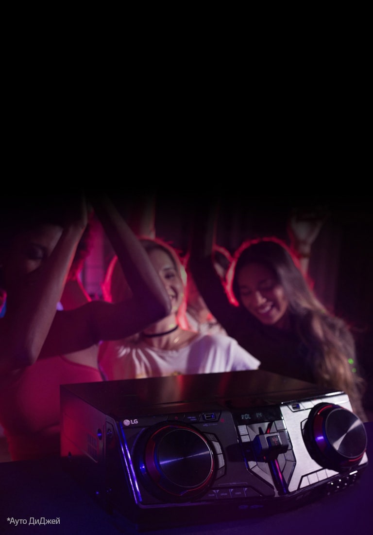 Auto DJ* 2