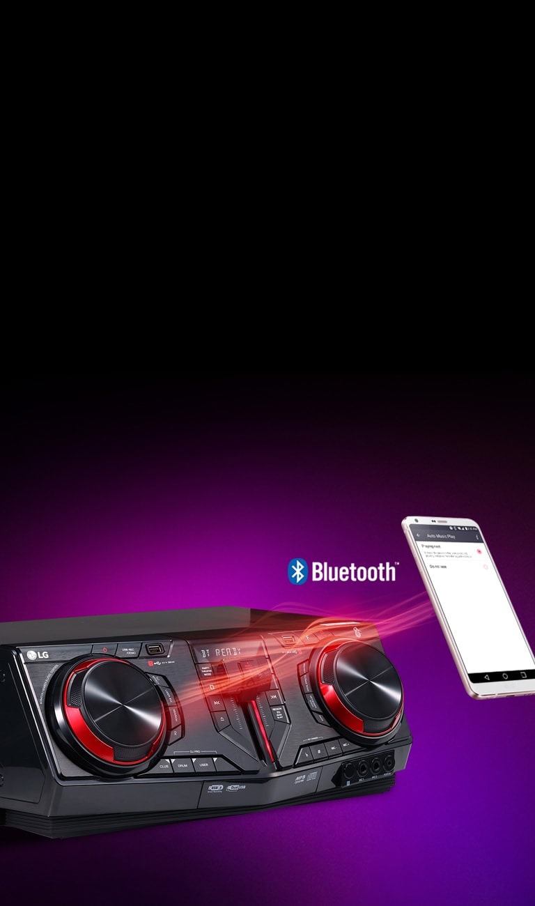 Автоматическое воспроизведение музыки2