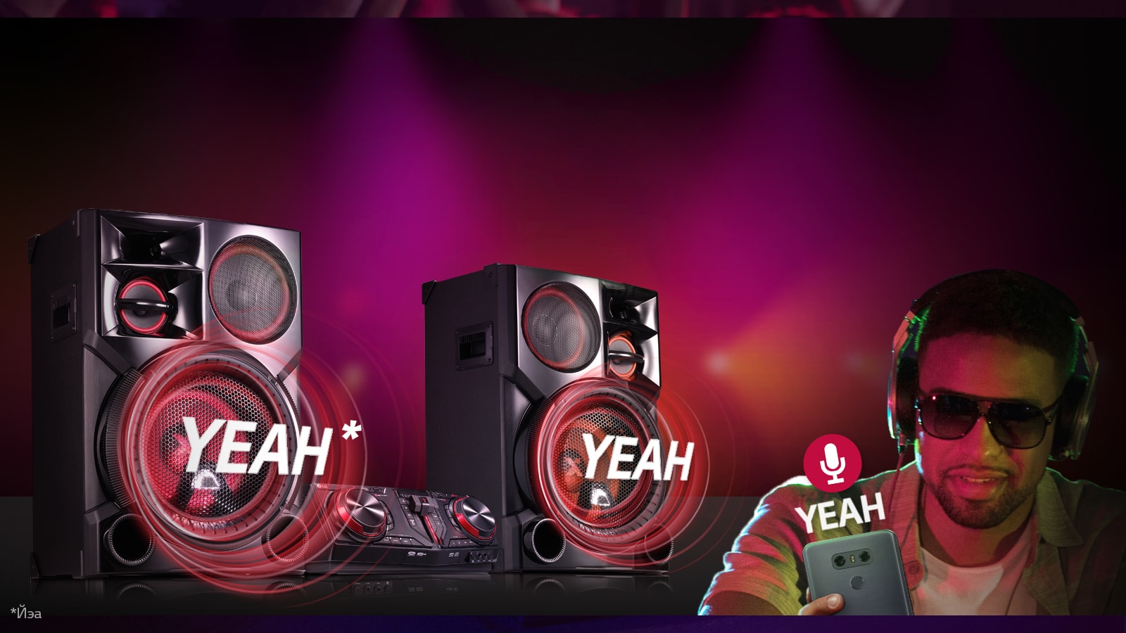 Конструктор семплов1