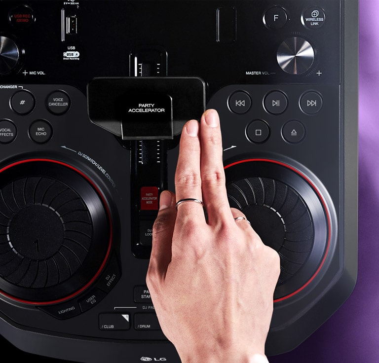 Раскачай вечеринку