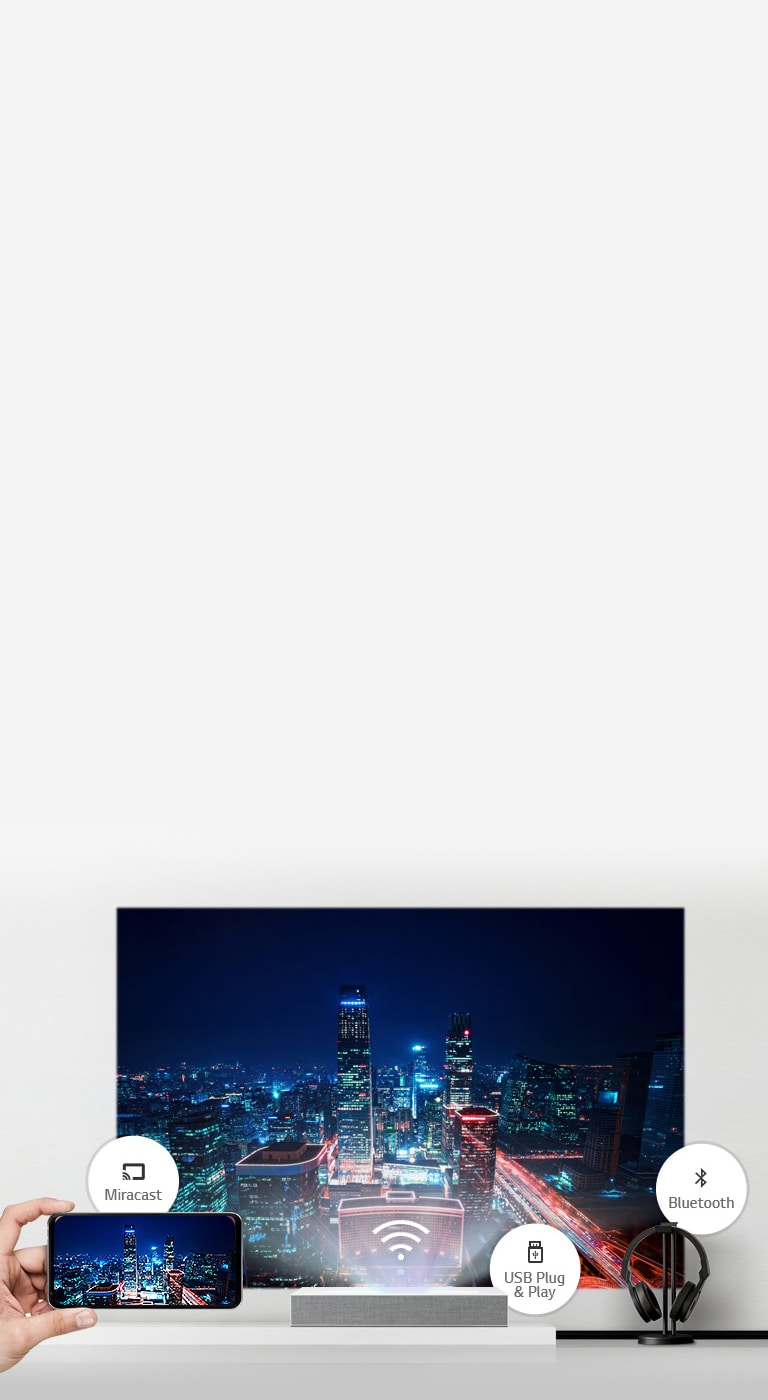 Разнообразие подключений