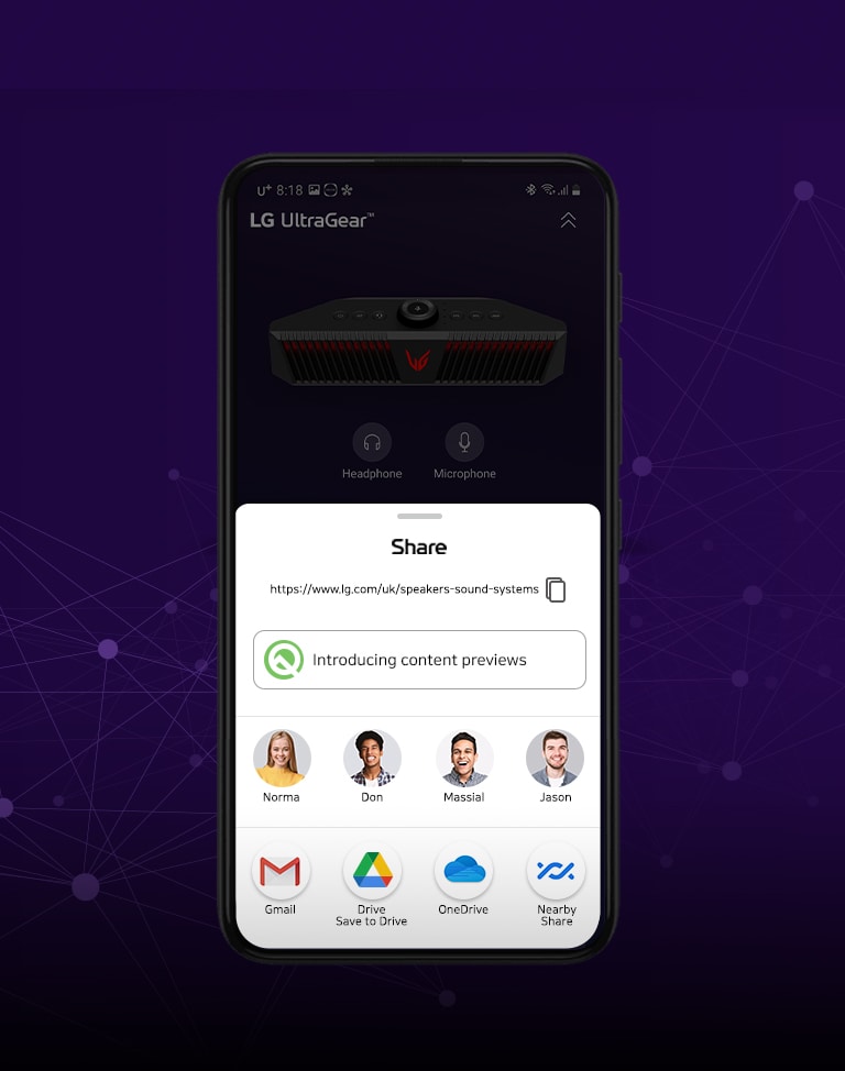 Экран приложения, на котором передается установленный вами эквалайзер друзьям через функцию общего доступа к приложению, включенную на мобильном телефоне.