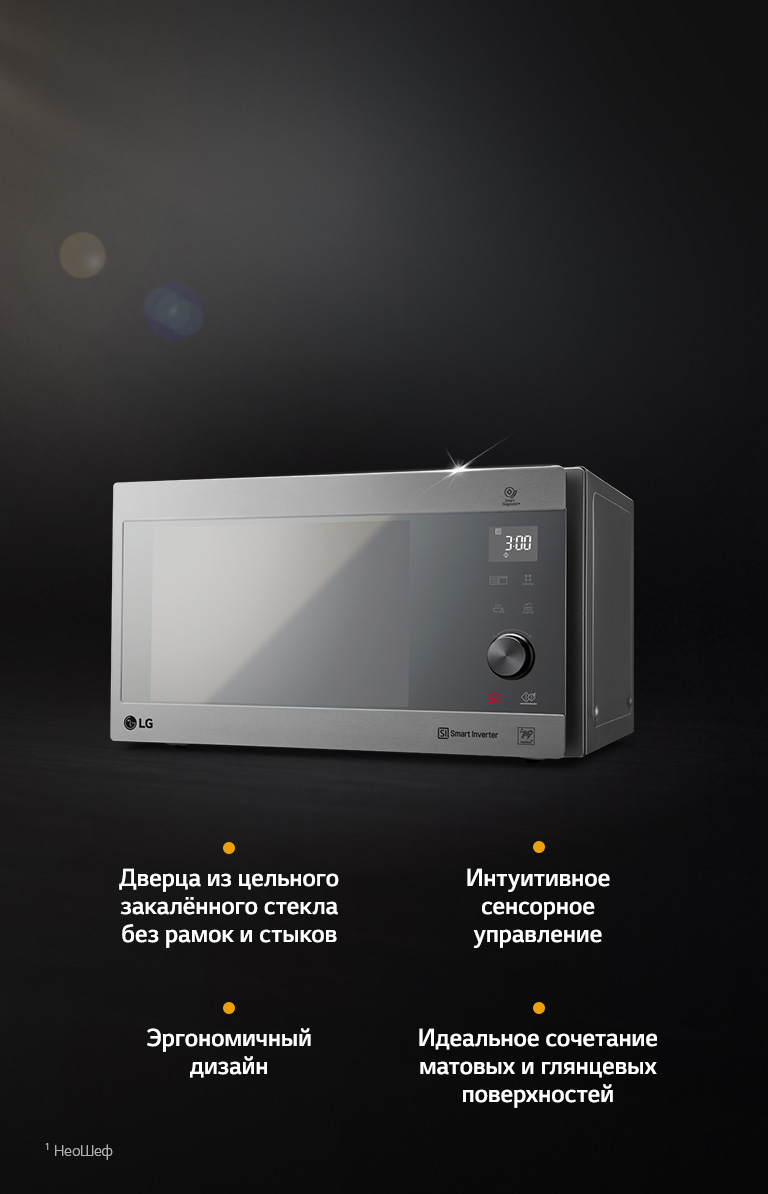 Очарование минимализма2