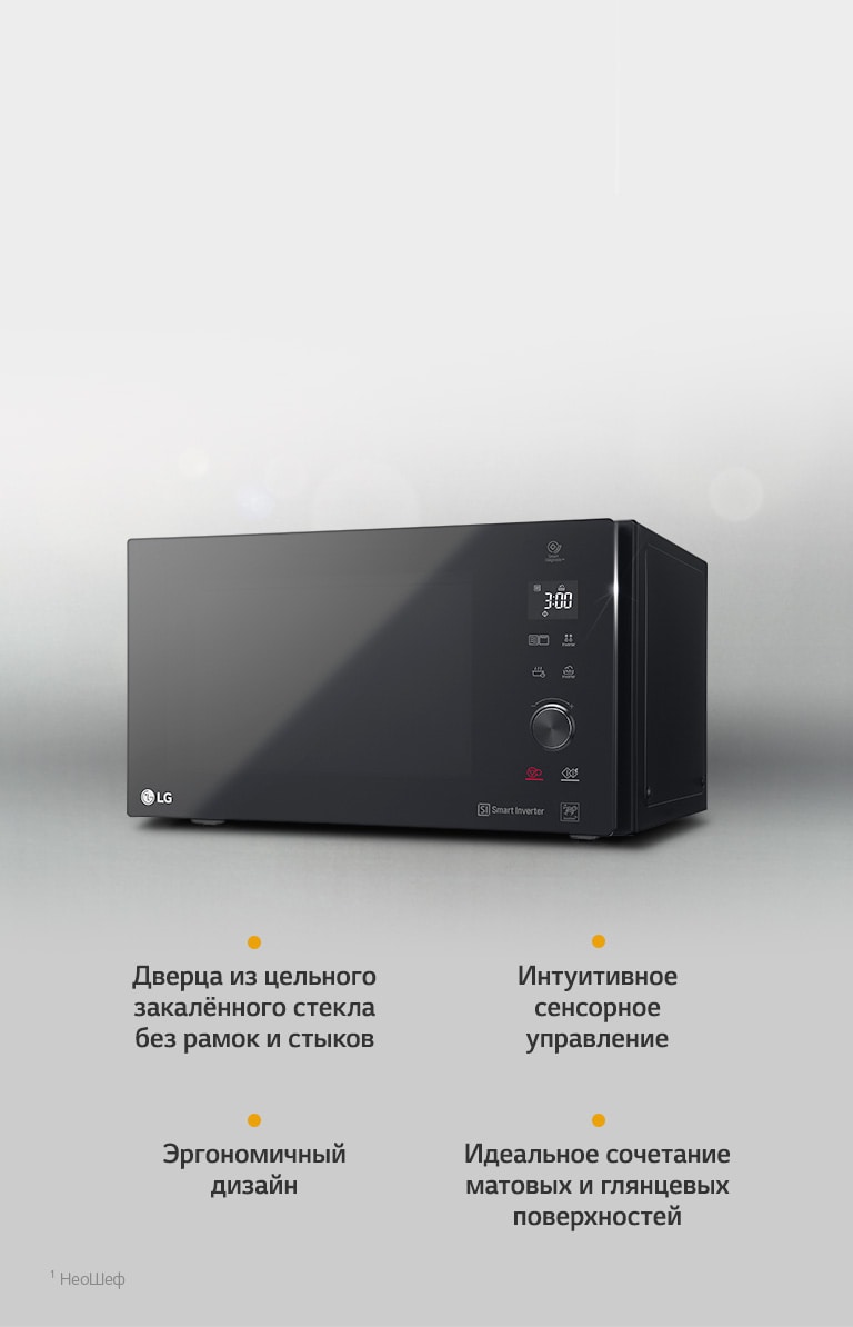 Mikrovolnovaya Pech Lg Mh6565dis Harakteristiki Obzory Gde Kupit Lg Rossiya