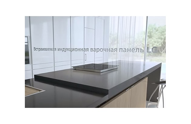 ВСТРАИВАЕМЫЕ ВАРОЧНЫЕ ПАНЕЛИ3