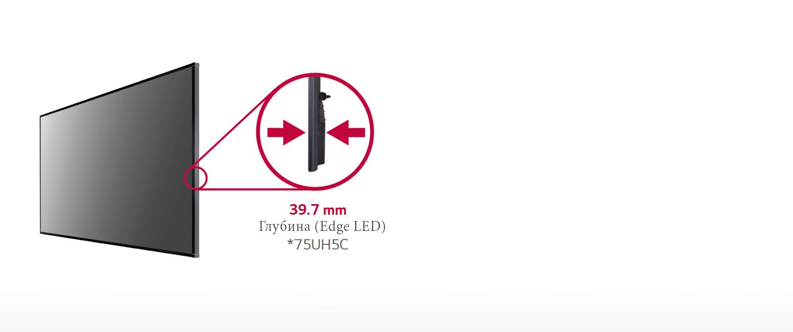 Меньшая глубина1