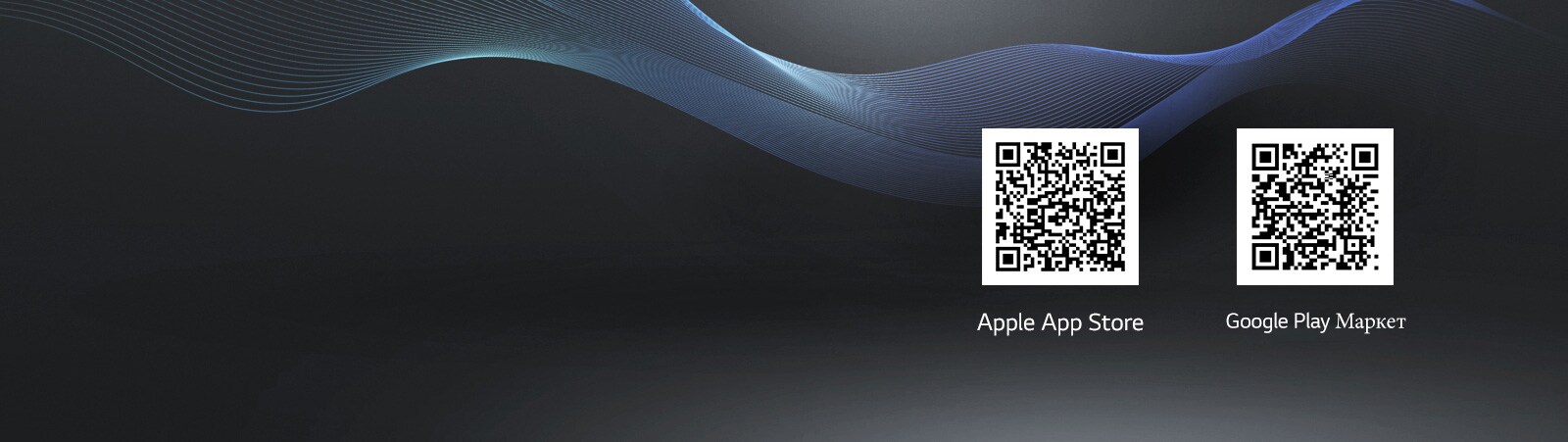 LG C-Display<br>Customer App<br>1