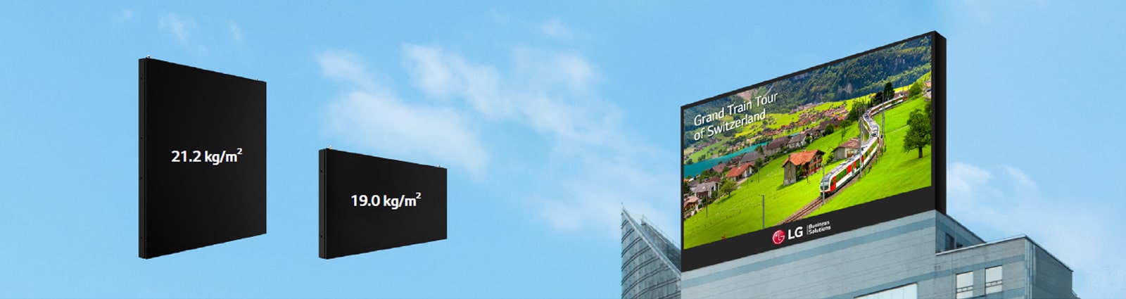 Легкая конструкция1