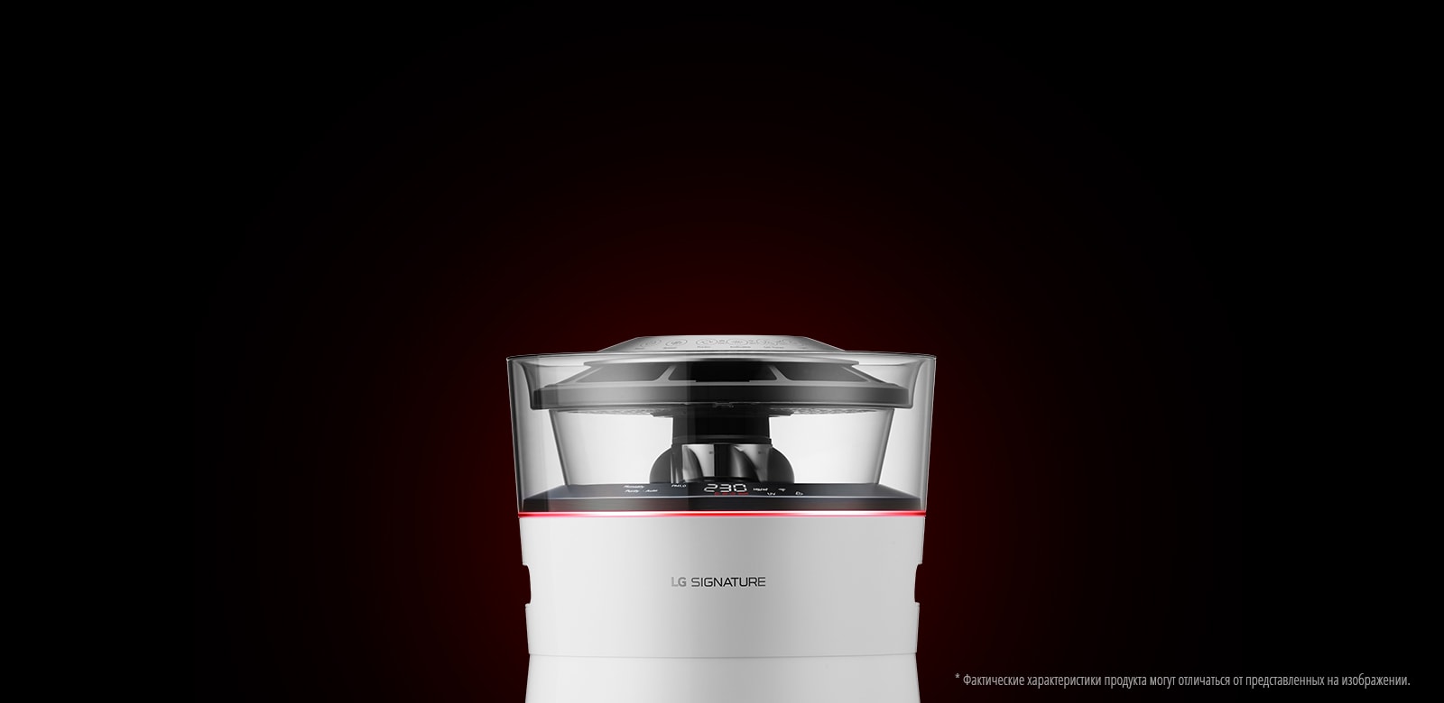M01_AC_04-Air-Purifier_R_D_01
