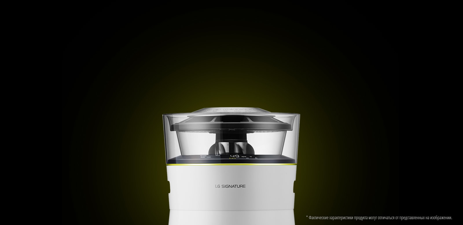 M01_AC_04-Air-Purifier_Y_D_01