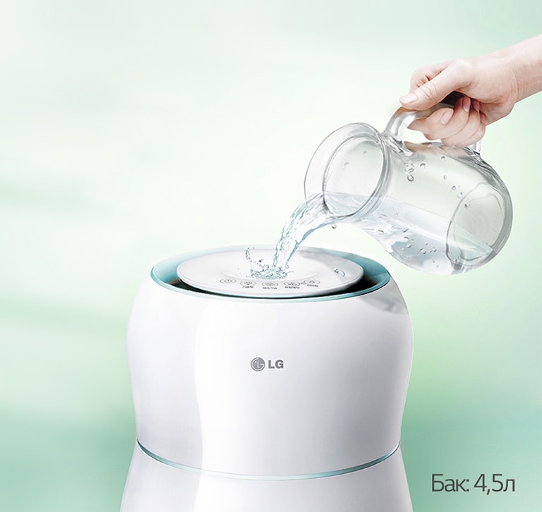 Удобный залив воды сверху2