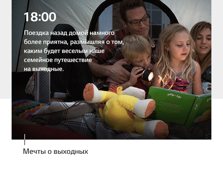 RAC-PuriCare-Mini-Black-08-6-Clean-Air-Mobile_rus