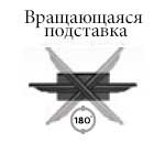 RU_04_Commercial-Grade-Stand_block_1478758391877