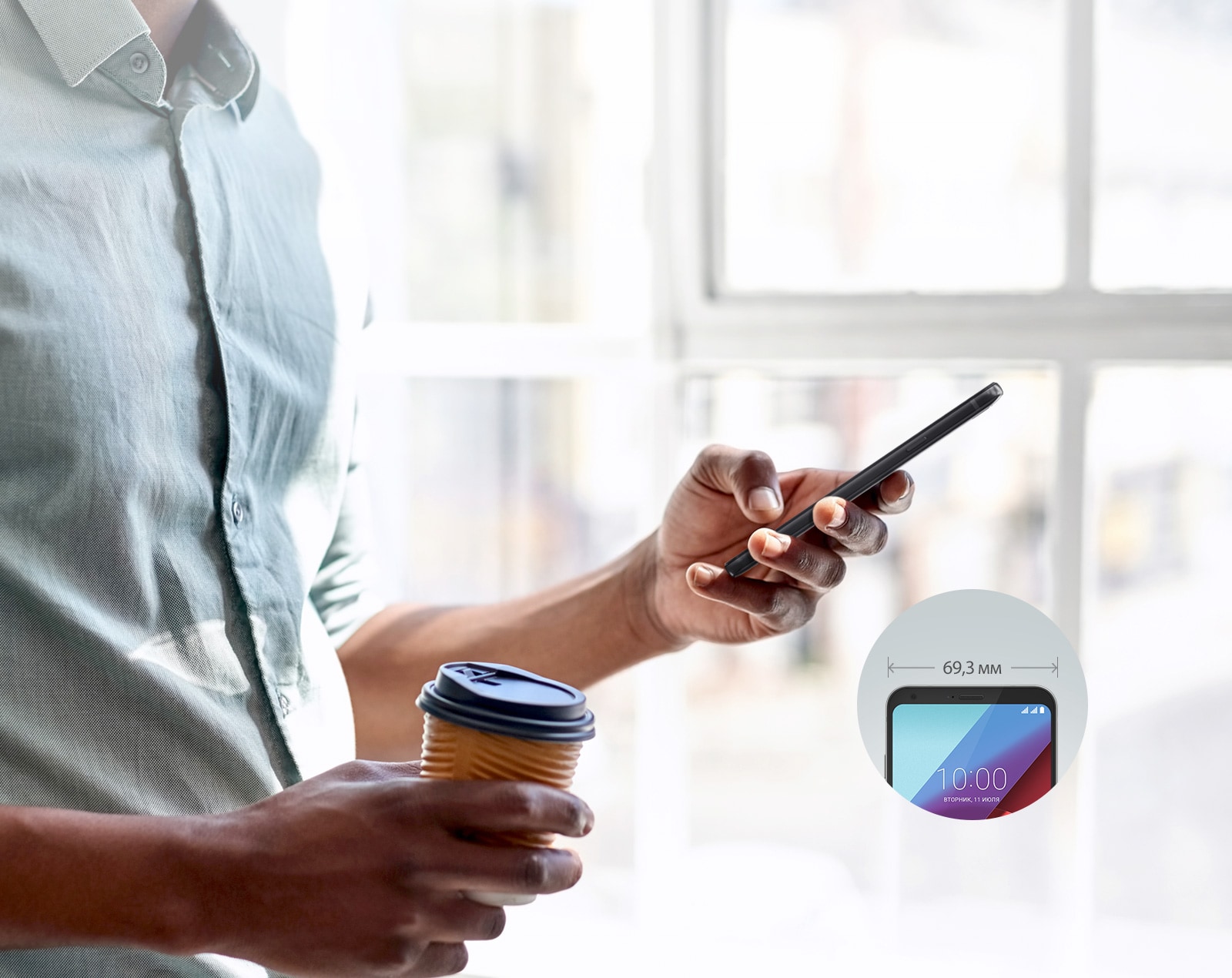 Smartfon Lg Q6ᵅ Lgm700 Harakteristiki Obzory Gde Kupit Lg Rossiya