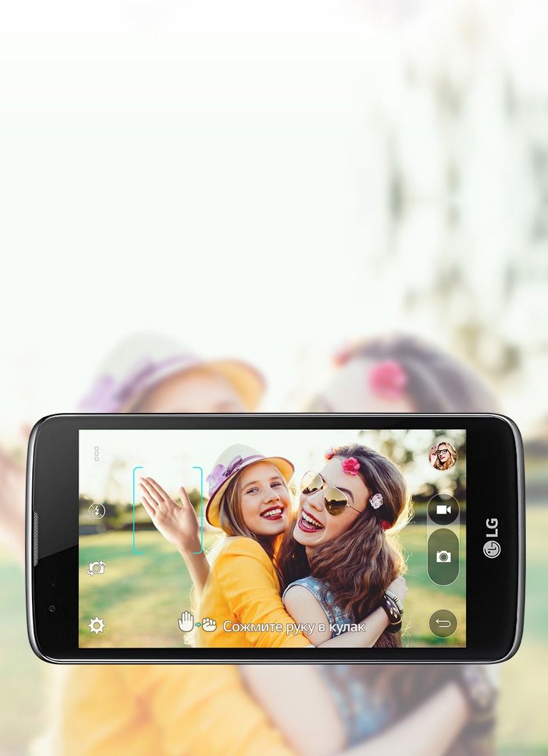 Съемка по жесту руки