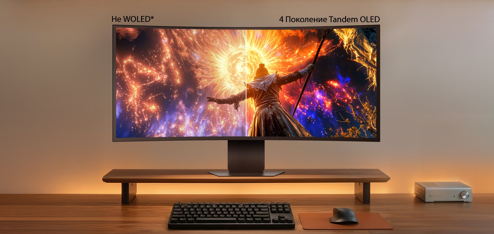 UltraGear gaming monitor (39GX950B) delivers perfect black levels and perfect colors with 4th Gen Tandem OLED technology.	