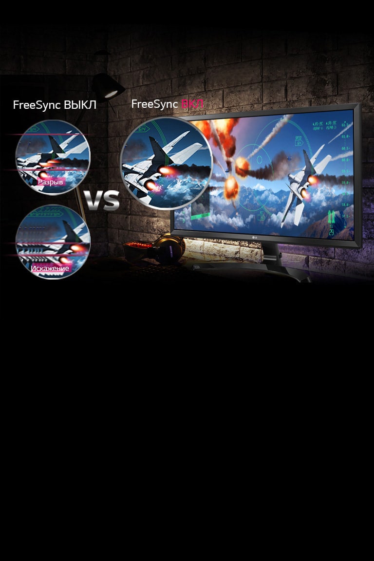 01_M01A_technology-free-sync_M_03-v1-083