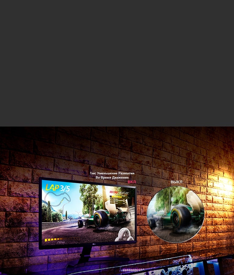 Игровой IPS монитор