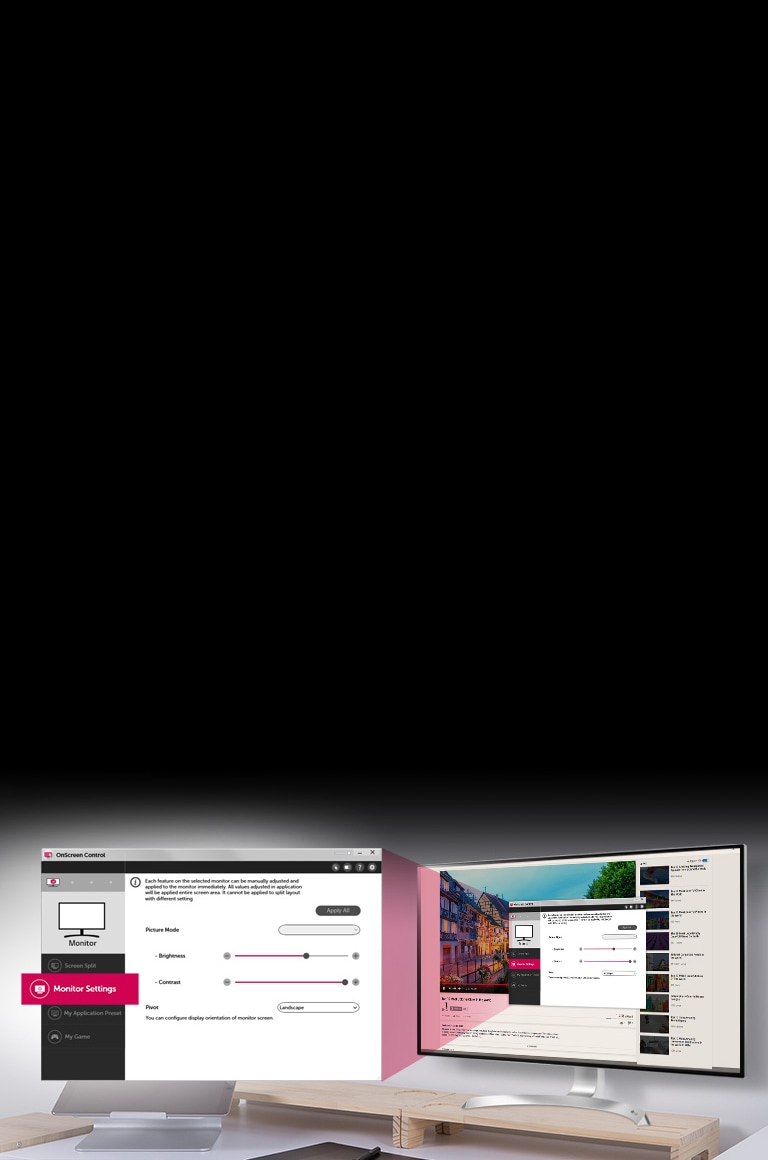 Функция «Экранное меню»2