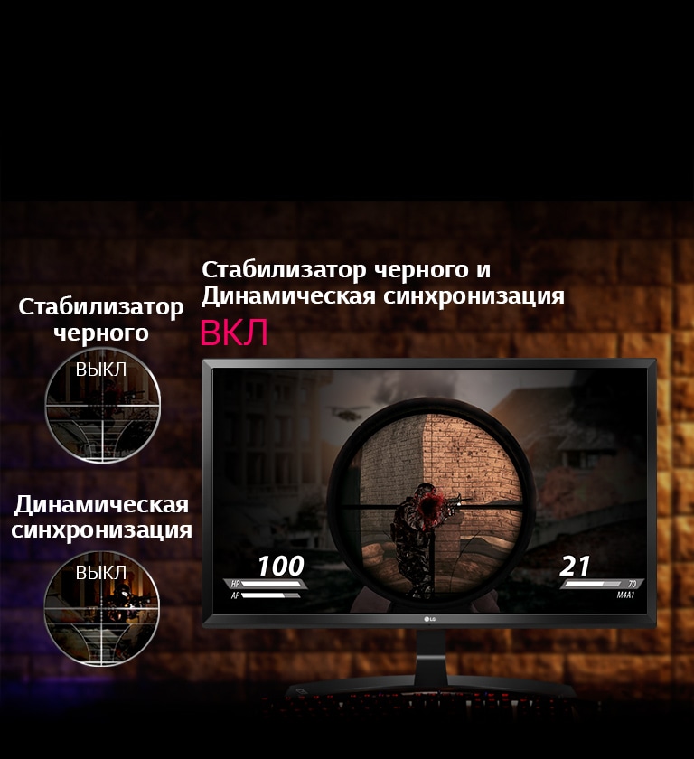 Игровые функции победителя2