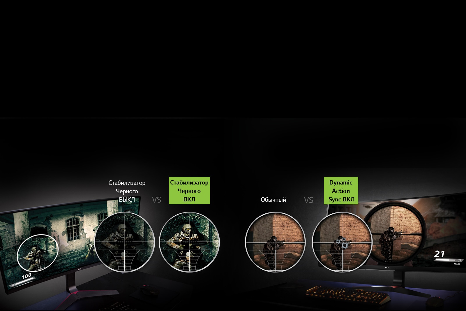 Встроенные игровые технологии1