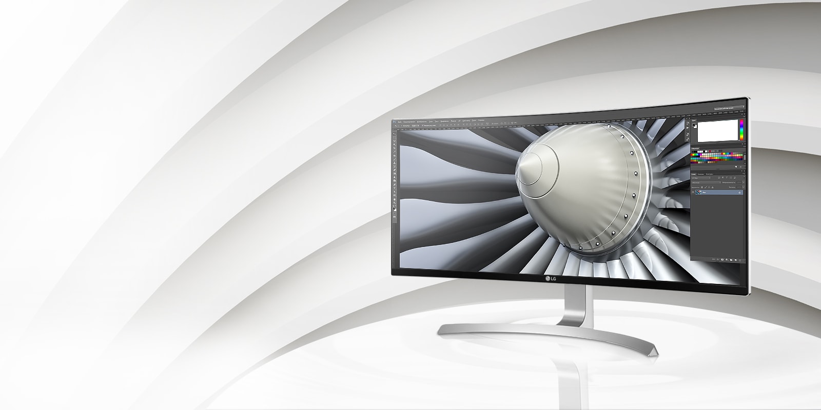 Изогнутый UltraWide монитор формата 21:9