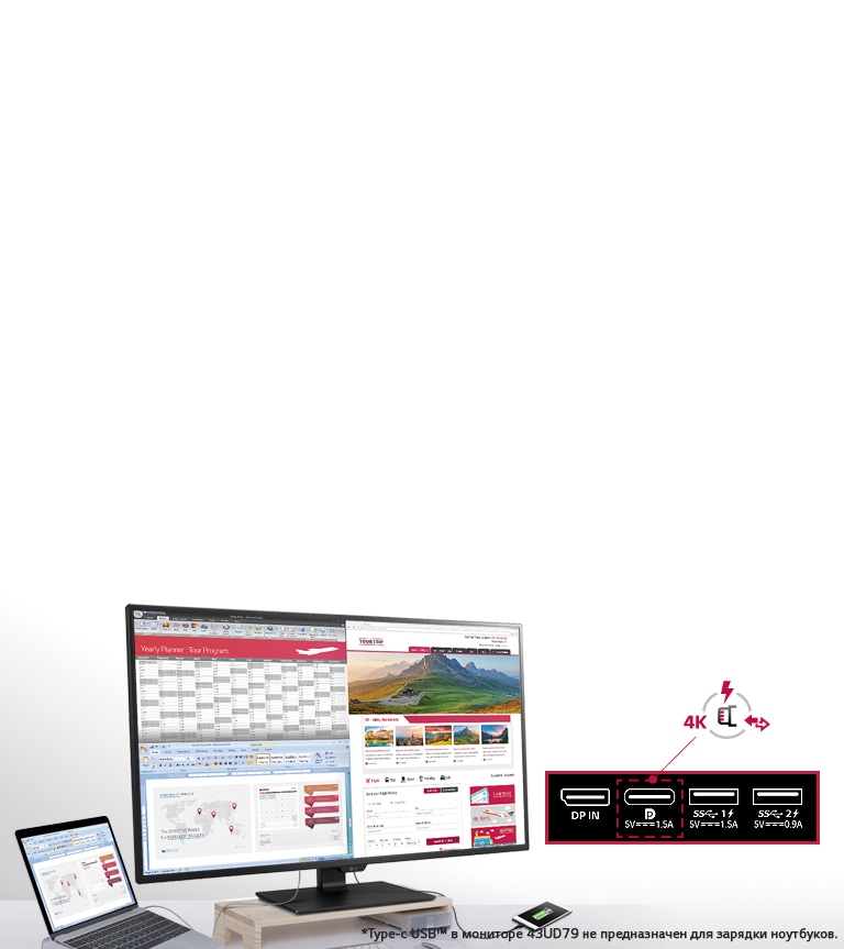 Порт USB Type-C™2