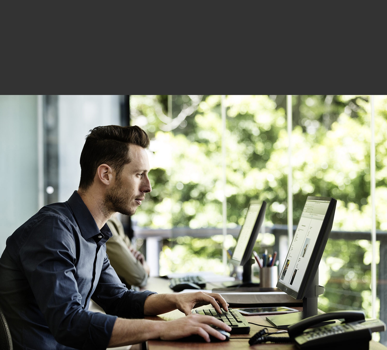 Повышенная производительность1