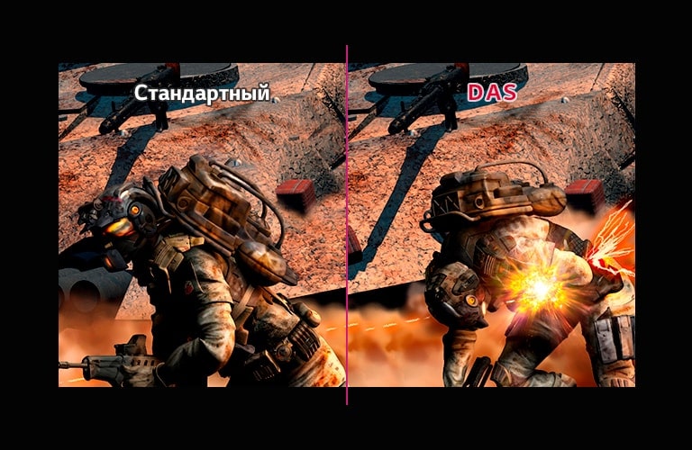 Агент быстрого реагирования