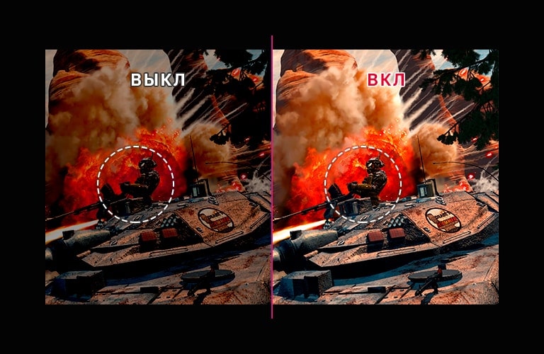 Враг не пройдет