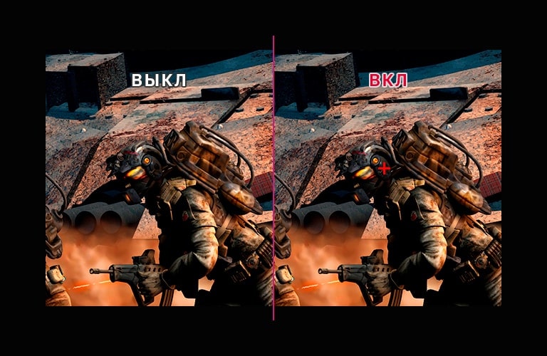 Точно в цель