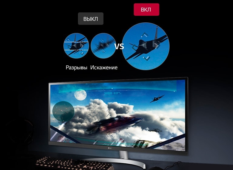 AMD FreeSync