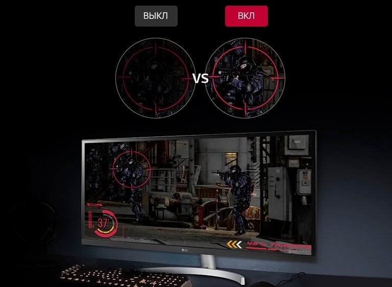 Стабилизатор черного