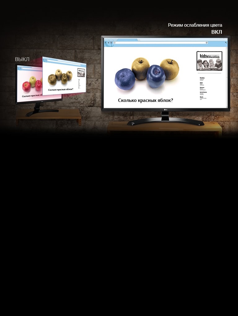 Monitor Lg 32mp58hq Harakteristiki Obzory Gde Kupit Lg Rossiya