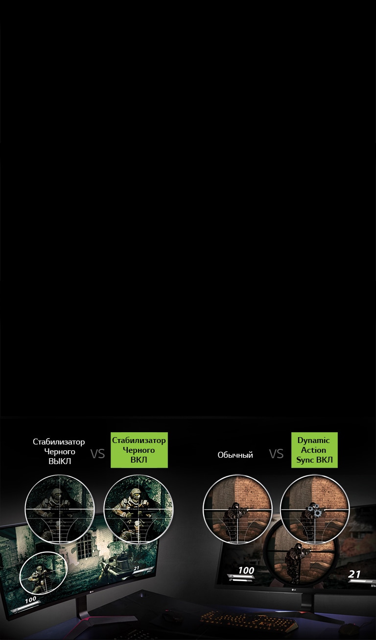 Встроенные игровые технологии2