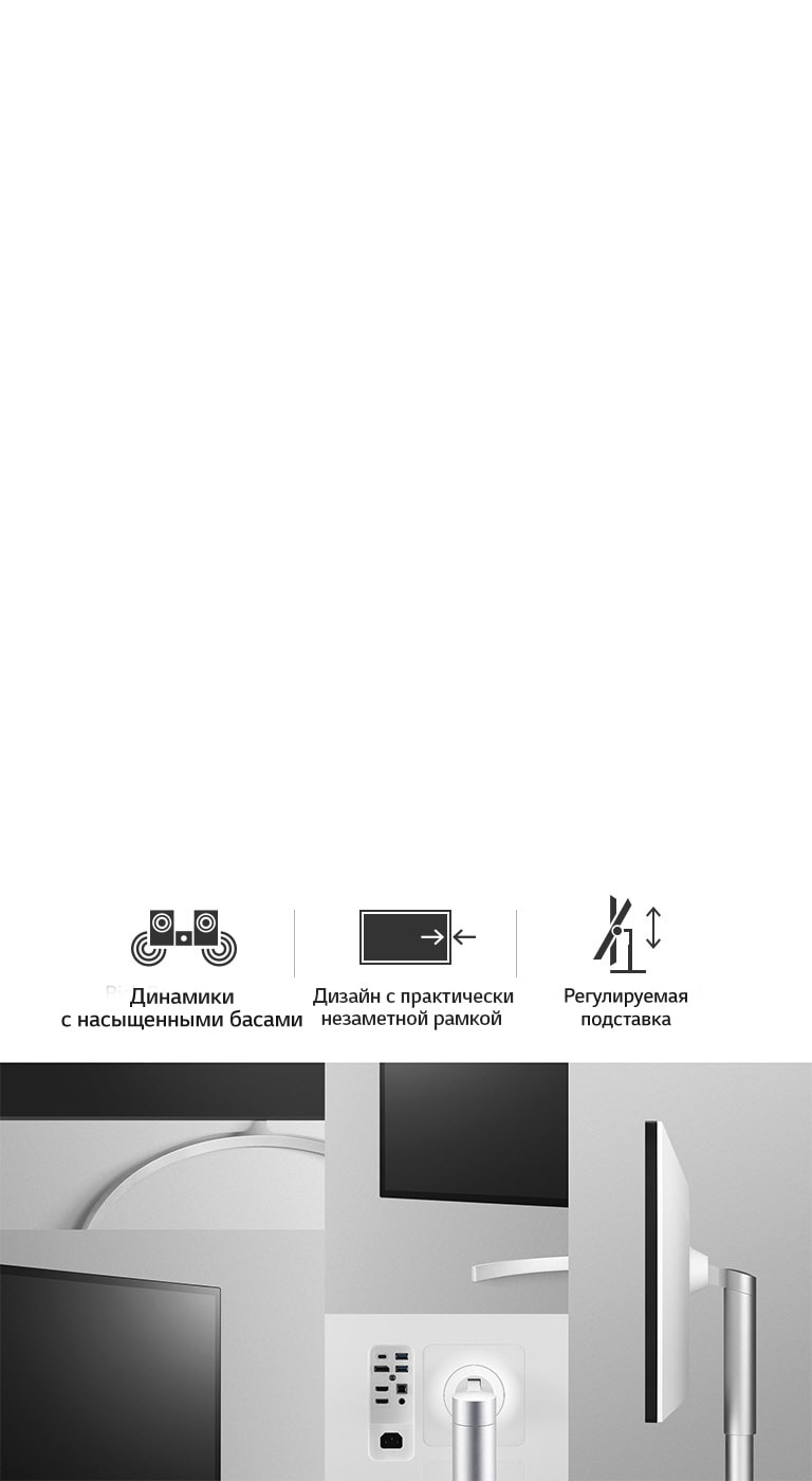 Эргономичный дизайн2