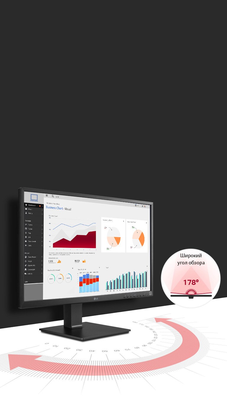 27CN650N-6A 27" Full HD IPS дисплей