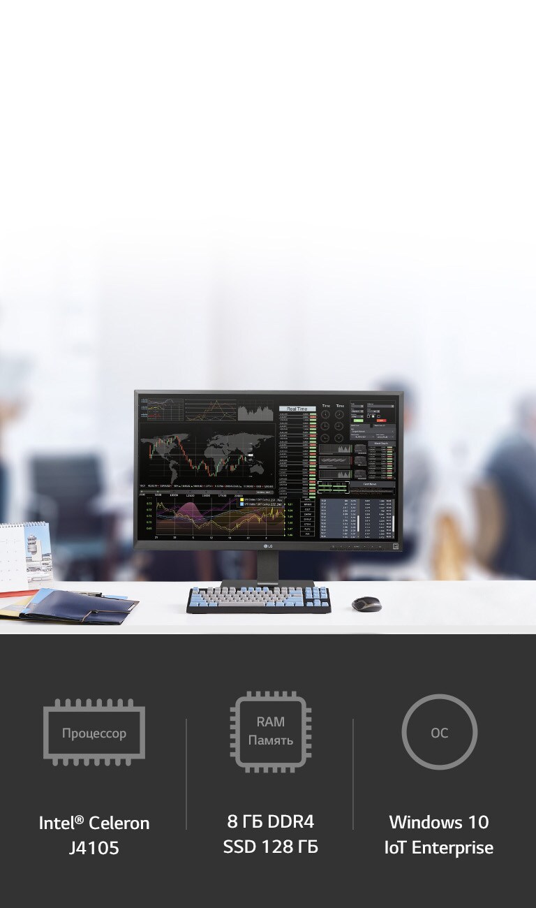 Четырехъядерный процессор LG 34CN650W