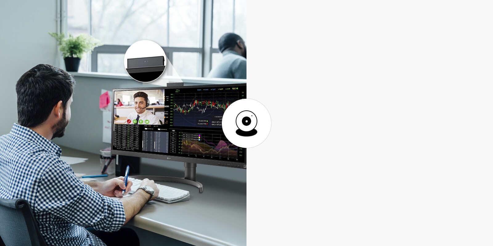 Удобство и безопасность LG 34CN650W